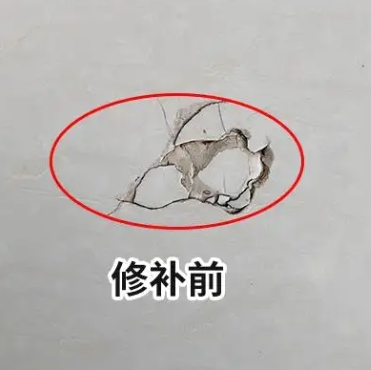 高密瓷砖空鼓维修公司分享瓷砖防水涂料过厚或表面过于光滑，可能会产生的问题。